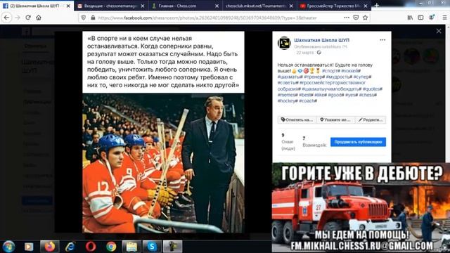 Друзья! Завтра наш первый стрим! Как это будет?! смотреть онлайн