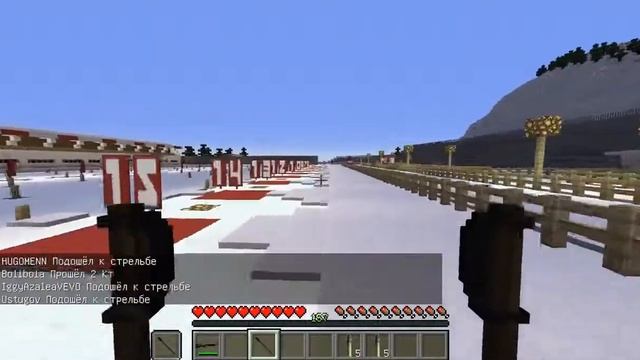 БИАТЛОН МАЙНКРАФТ MBZD - 4 СЕЗОН 2 ЭТАП - ХОХФИЛЬЦЕН ГОНКА ПРЕСЛЕДОВАНИЯ смотреть онлайн