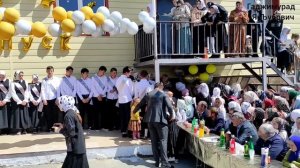 Последний «школЬный звонок» в с. Гагатли. 29.05.2024 год