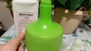 борьба с тлей народными средствами