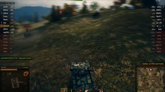 Crusader мастер смотреть онлайн