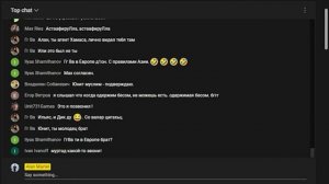 Бывшие мусульмане рассказывают свою историю 1\3