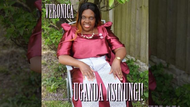 Uganda Nsinungi смотреть онлайн