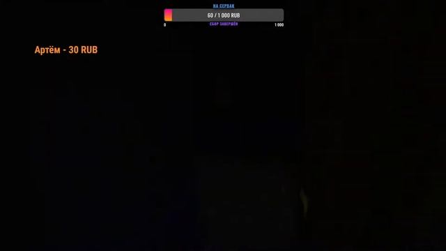 Стрим сострою карту в майнкрафте: отвечаю на вопросы. Приятного просмотра!!!!!!! смотреть онлайн