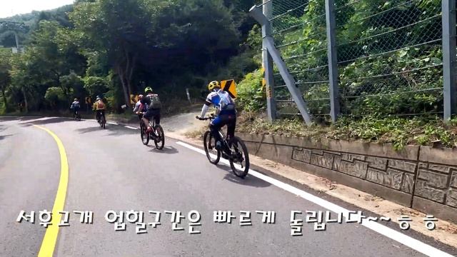 양평 동부5고개라이딩 смотреть онлайн
