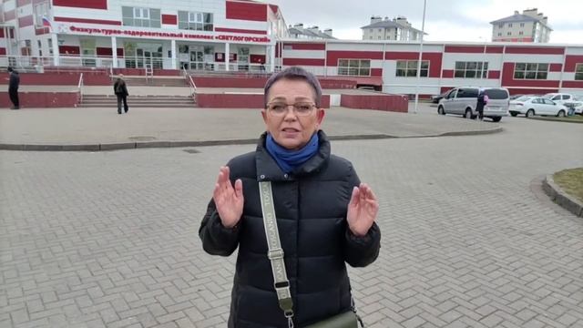 Как найти новых друзей при переезде в Светлогорск Калининградской области? смотреть онлайн