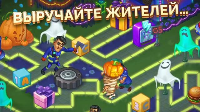 Hotel RU смотреть онлайн