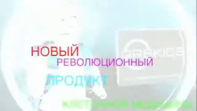 #bepic приглашение на презентацию которое состоится 16-00 Гоголя смотреть онлайн