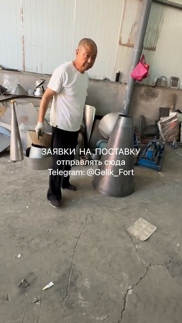 Каталог металообрабатывающих станков #каталогистанков смотреть онлайн