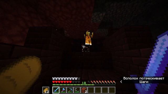 выживание майнкрафт