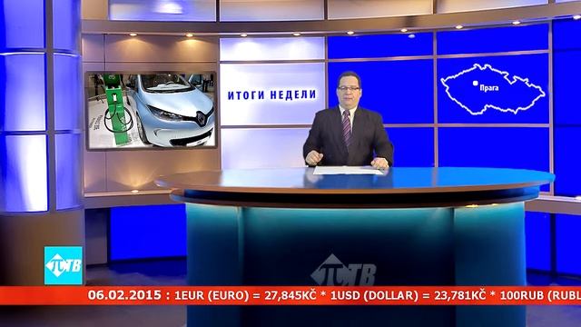 Количество электромобилей в этом году вырастет до 1000 единиц смотреть онлайн