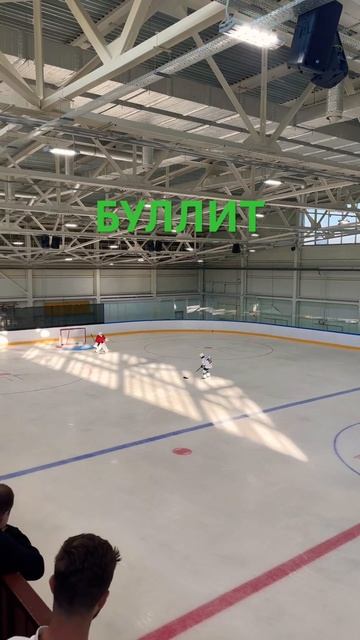 Северная звезда - Метеор (2013) #буллит #хоккей #hockey #севернаязвезда2013 #хоккейдети #хочувхб смотреть онлайн