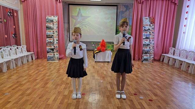 Победная весна. Музыка и слова Т. Ананьина