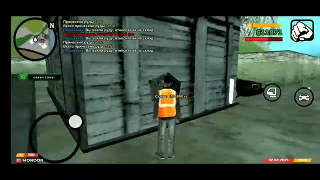 СКОЛЬКО МОЖНО ЗАРАБОТАТЬ на ШАХТЕ? | MORDOR RP