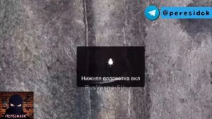 Лучшие сбросы с коптера за неделю