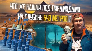 Текущее состояние альтернативной истории // Андрей Кузнецов