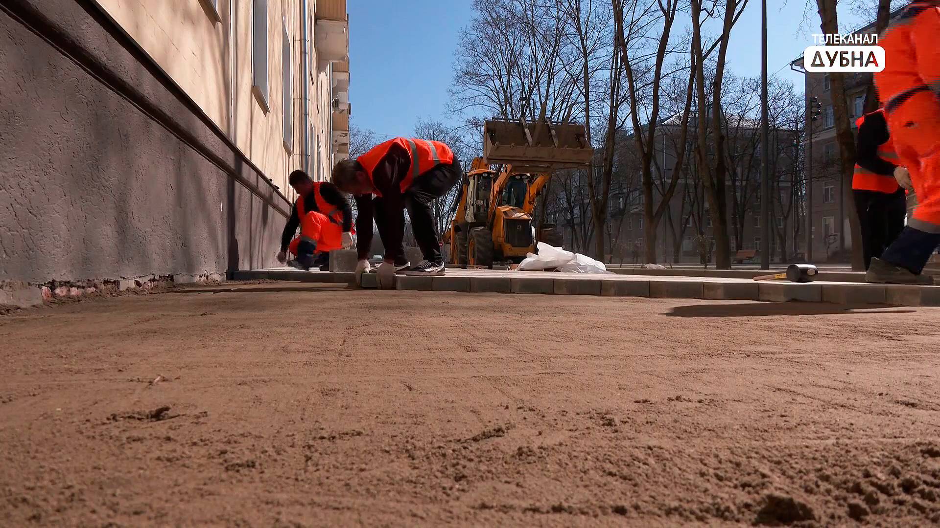 В Дубне возобновились работы по благоустройству улицы Центральной смотреть онлайн