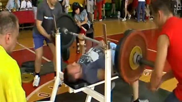 Cham Powerlifting Bp 2012 ##