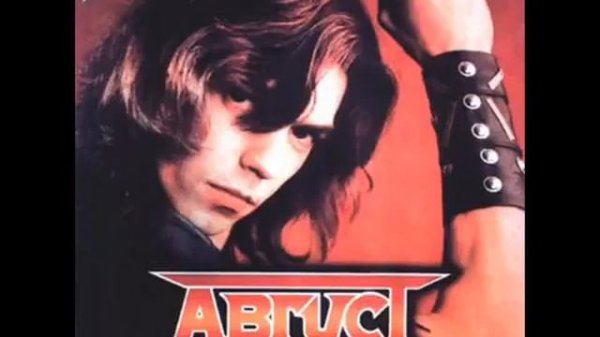 Август - Демон (1987) Весь Альбом || Avgust Demon Full Album