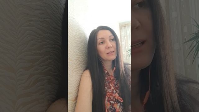 Осознанное проживание чувств (читай описание) смотреть онлайн
