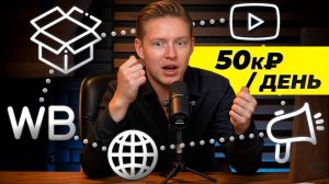 5 Бизнесов из Китая, которых НЕТ в СНГ! ЗОЛОТЫЕ Ниши 2025