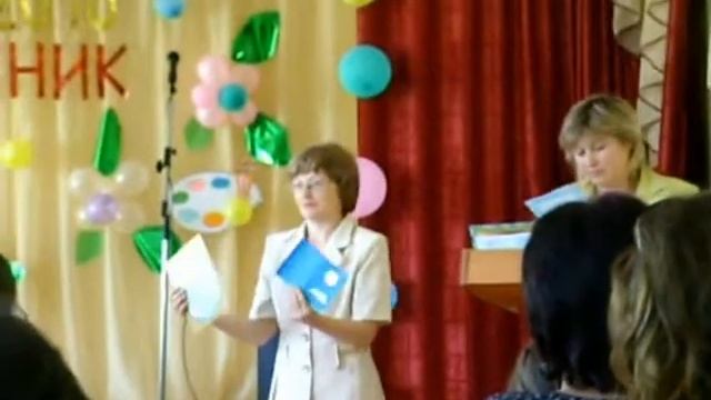 Выпускной.avi смотреть онлайн