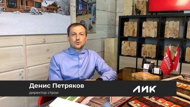 Лик 2021 смотреть онлайн
