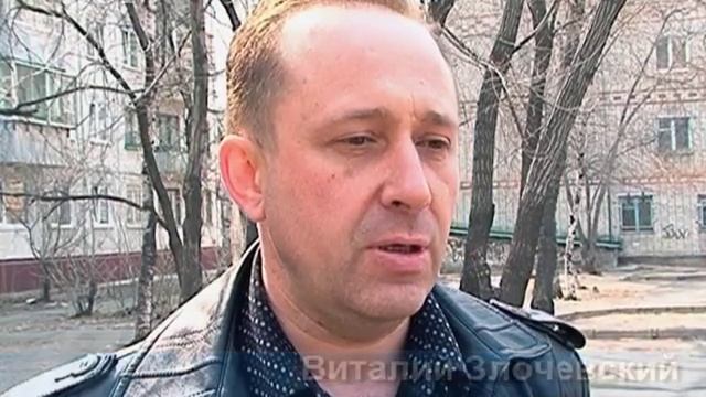 Пайщики остались без квартир и денег смотреть онлайн