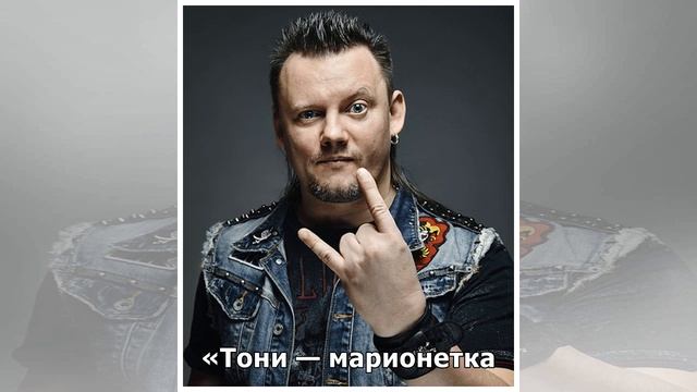 Александр Толмацкий считает, что сын был марионеткой в руках жены, а теперь эту роль исполняет внук смотреть онлайн
