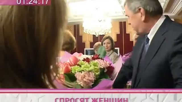 Анонс новостей в 19:00 смотреть онлайн