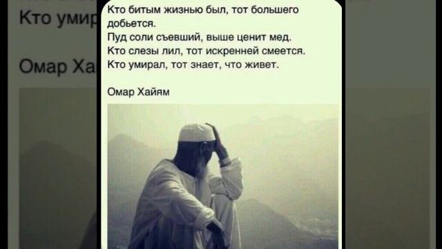 Психология мысли: Молчание молчанию…/15.11.22 смотреть онлайн