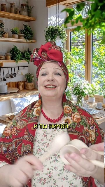 ТЕЧЁТ РУЧЕЙ. НАДЕЖДА КАДЫШЕВА. ЛОЖКИ. ГОЛОС. РИТМ. ПРОСОДИКА. ЭМОЦИИ. НЕЙРО. ДЕТИ. РОДИТЕЛИ. СТИЛЬ.