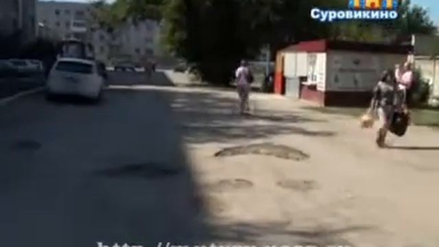 Ямочный ремонт завершен смотреть онлайн