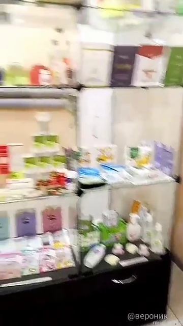 Приглашаем в Батэль за покупками!!! Асбест Мира 7 , офис 6 (континент) смотреть онлайн