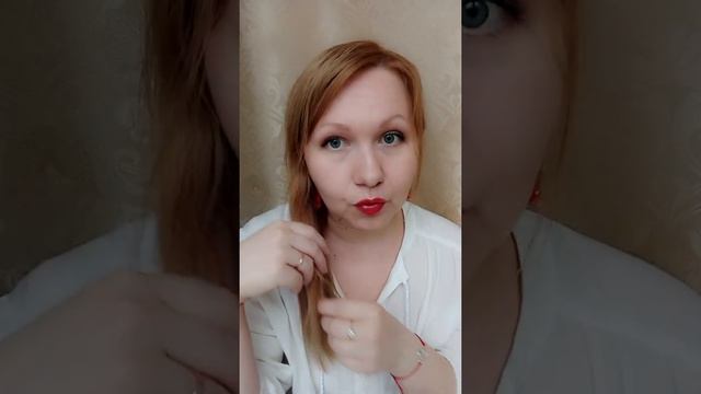 Мои любимые продукты Oriflame смотреть онлайн