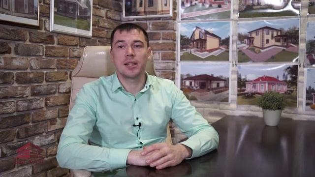 Биг Хаус строительство смотреть онлайн