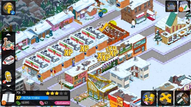 Какие нас ждут подарки в новом акте зимнего обновления / The Simpsons Tapped Out