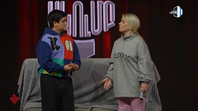 Առաջին Ակումբ - Episode 04 | Arajin Akumb