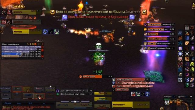 Dart Art Guild vs Shannox Heroic 10-ppl смотреть онлайн