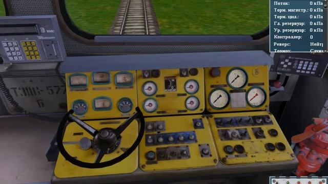 запуск 2ТЭ116 в Trainz Simulator 2012
