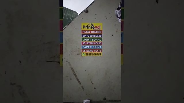 Table tent printing in Gurgaon for The Mooncloud Event - PrintoAd INDIA смотреть онлайн