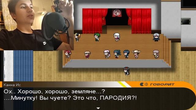 Кто убивец?|Danganronpa blowback #9 смотреть онлайн