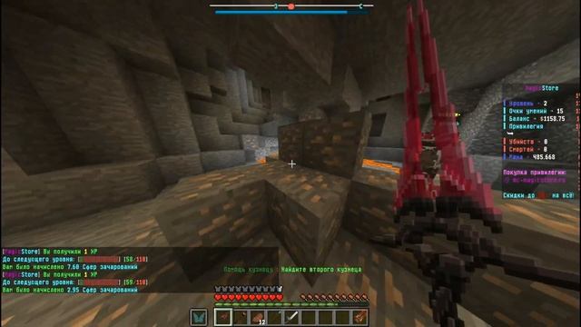 МАГИЧЕСКИЙ СЕРВЕР В МАЙНКРАФТЕ. ВЫЖИВАНИЕ. RPG MAGIC STORE MINECRAFT смотреть онлайн