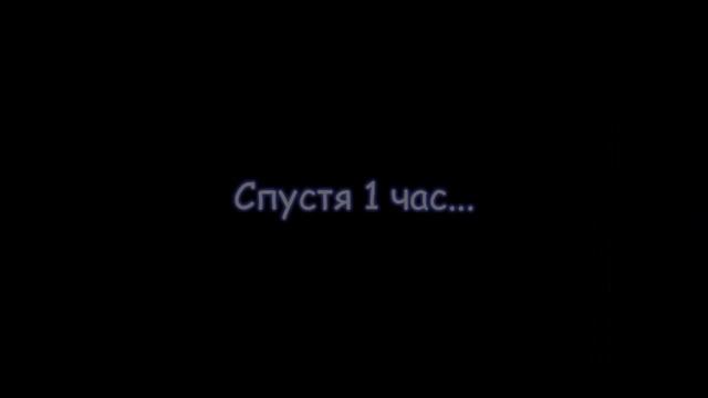 2012.01.09 На каток v2.0.avi смотреть онлайн