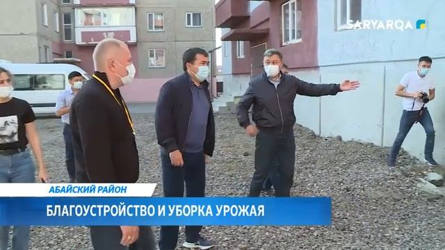 Arqa news | Благоустройство и уборка урожая смотреть онлайн