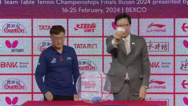Draw Ceremony LIVE! | ITTF World Team Table Tennis Championships Finals Busan 2024 смотреть онлайн