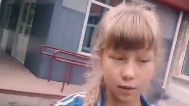 Прогулка по Амурску смотреть онлайн