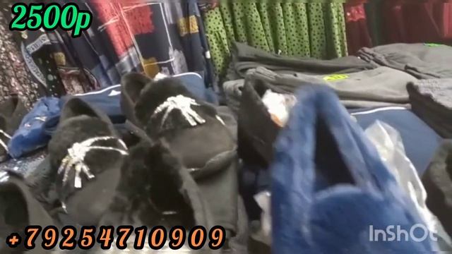 Турецкое женские обуви с мехом по доступным ценам.+79254710909 смотреть онлайн