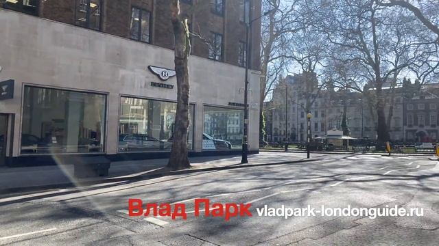 Влад Парк и Duke Education. Прогулки по Лондону. смотреть онлайн