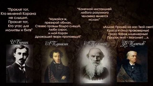Суры 44 - 45. Все общины мира поклонятся Творцу. Реб Давид бен Исраэль. смотреть онлайн
